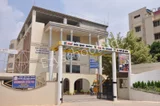 Base PU College Gallery