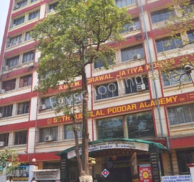 A.B.V.M. Agrawal Jatiya Kosh's Seth Juggilal Poddar Academy, Malad East, Mumbai School Building