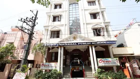 Oxford Universal Public School, Nagarbhavi, Bangalore School Building