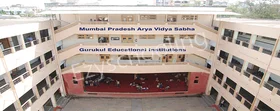 Shree V.S Gurukul Technical High School, Ghatkopar East, Mumbai School Building