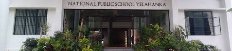National Public School, Yelahanka, Bangalore School BuildingImage 1