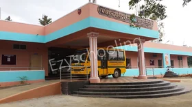 Vishwakosha Gurukula, Kengeri Satellite Town, Bangalore School Building