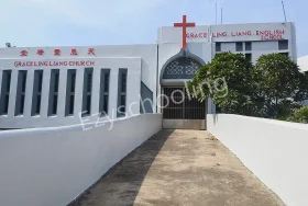 Grace Ling Liang English School, Topsia, Kolkata School Building