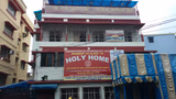 Holy Home School Gallery