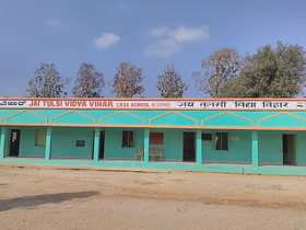 Jai Tulsi Vidya Vihar, Kumbalgodu, Bangalore School Building