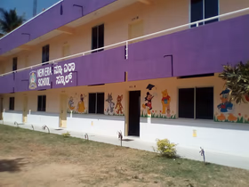 New Era School, Thanisandra, Bangalore School Building