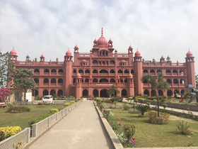 International Fateh Academy, Amritsar, Punjab Boarding School Building