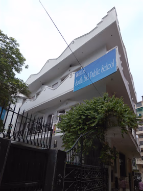 South End Public School, Surajkund, Faridabad School Building