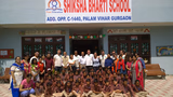 Shiksha Bharti School Gallery
