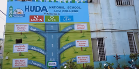 Huda National PU College, RT Nagar, Bangalore School Building