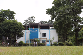 Calcutta Airport English High School, Dum Dum, Kolkata School Building