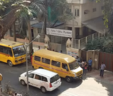 Arya Vidya Mandir Gallery