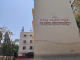 The Andhra Education Society Gallery