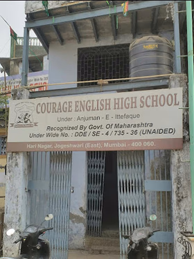 Courage English High School, Jogeshwari East, Mumbai School Building