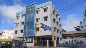 Nirman Public School, Jnana Ganga Nagar, Bangalore School Building
