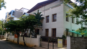 The Foundation School, Whitefield, Bangalore School Building