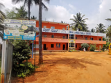 Jnana Ganga Public School Gallery