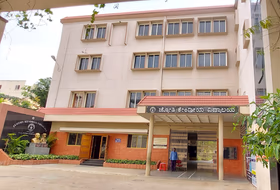 Jyothy Kendriya Vidyalaya, Yelachenahalli, Bangalore School Building