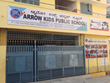 Arrow Kids Public School Gallery