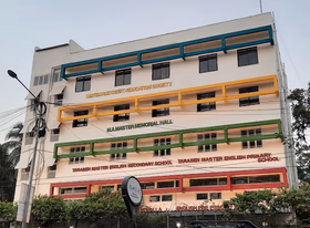 Taraben Master School, Santacruz West, Mumbai School Building
