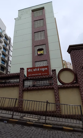 St. George High School, Malad East, Mumbai School Building
