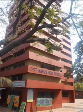 St. Mary's High School, Dahisar East, Mumbai School Building