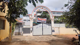 Shree Sharada Vidyalaya, Byatarayanapura, Bangalore School Building