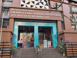 S.M.Shetty High School And Junior College Gallery