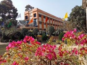 DAV Public School, Kaggalipura, Bangalore School Building