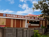 Laxmi Devi Mundra Public School Gallery