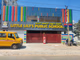 Little Lily's Public School, Nagarbhavi, Bangalore School BuildingImage 1