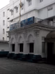 Khalsa High School, Bhowanipore, Kolkata School BuildingImage 1
