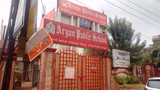 Aryan Public School Gallery