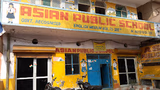 Asian Public School Gallery