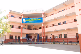 Oriental English High School, Vidyaranyapura, Bangalore School Building