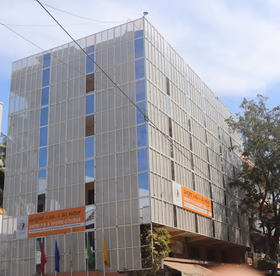 United PU College, Devara Jeevanahalli, Bangalore School Building