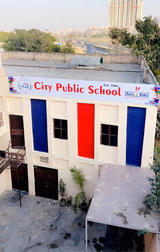 City Public School Gallery