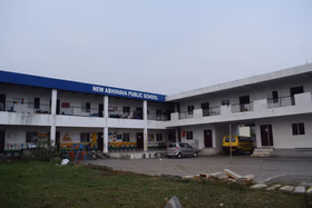 New Abhinava Public school, Kamath Layout, Bangalore School Building