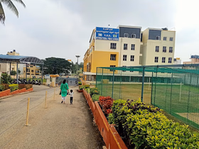 VSS International Public School, Nagdevanahalli, Bangalore School Building