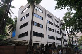 Arya Vidya Mandir, Bandra West, Mumbai School Building