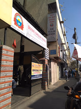 Divine English School Gallery