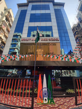 Mount Mary High School Gallery