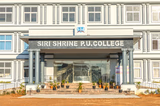 Siri Shrine PU College Gallery