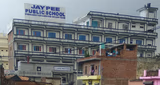 Jaypee Public School Gallery
