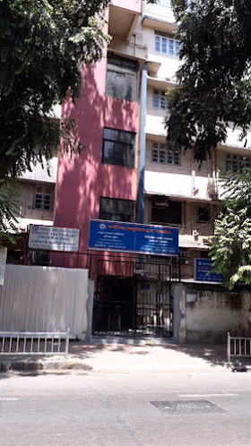 Matunga Pioneer English School And Junior College, Matunga (CR), Mumbai School Building