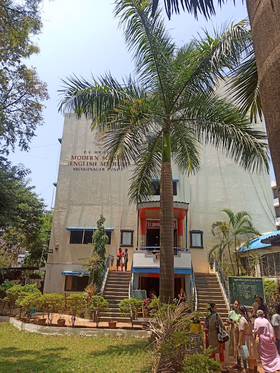 Modern High School, Pashan, Pune School Building