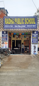 Radha Public School Gallery