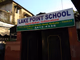 Lake Point Convent School, Dhakuria, Kolkata School BuildingImage 1