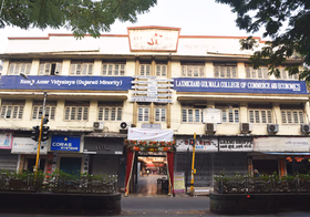 Ramji Assar Vidyalaya, Ghatkopar East, Mumbai School Building