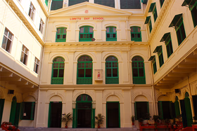 Loreto Day School, Dharamatala, Kolkata School Building